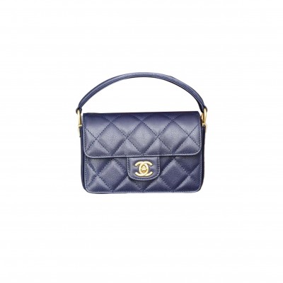 CHANEL MINI HANDLE FLAP BAG AS5165 (16*11*4cm)